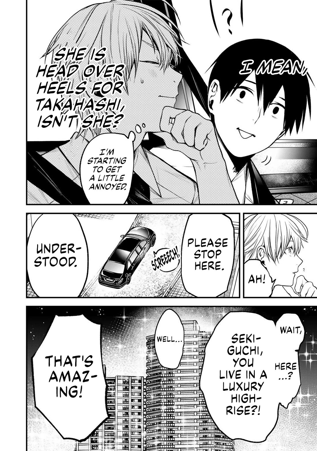 My Neighbor Kurokawa-san Chapter 42 page 4 - Chapter 42: Overthinking It…