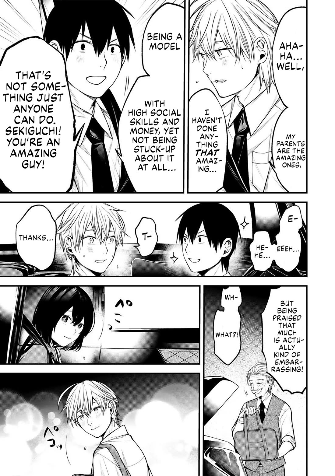 My Neighbor Kurokawa-san Chapter 42 page 5 - Chapter 42: Overthinking It…