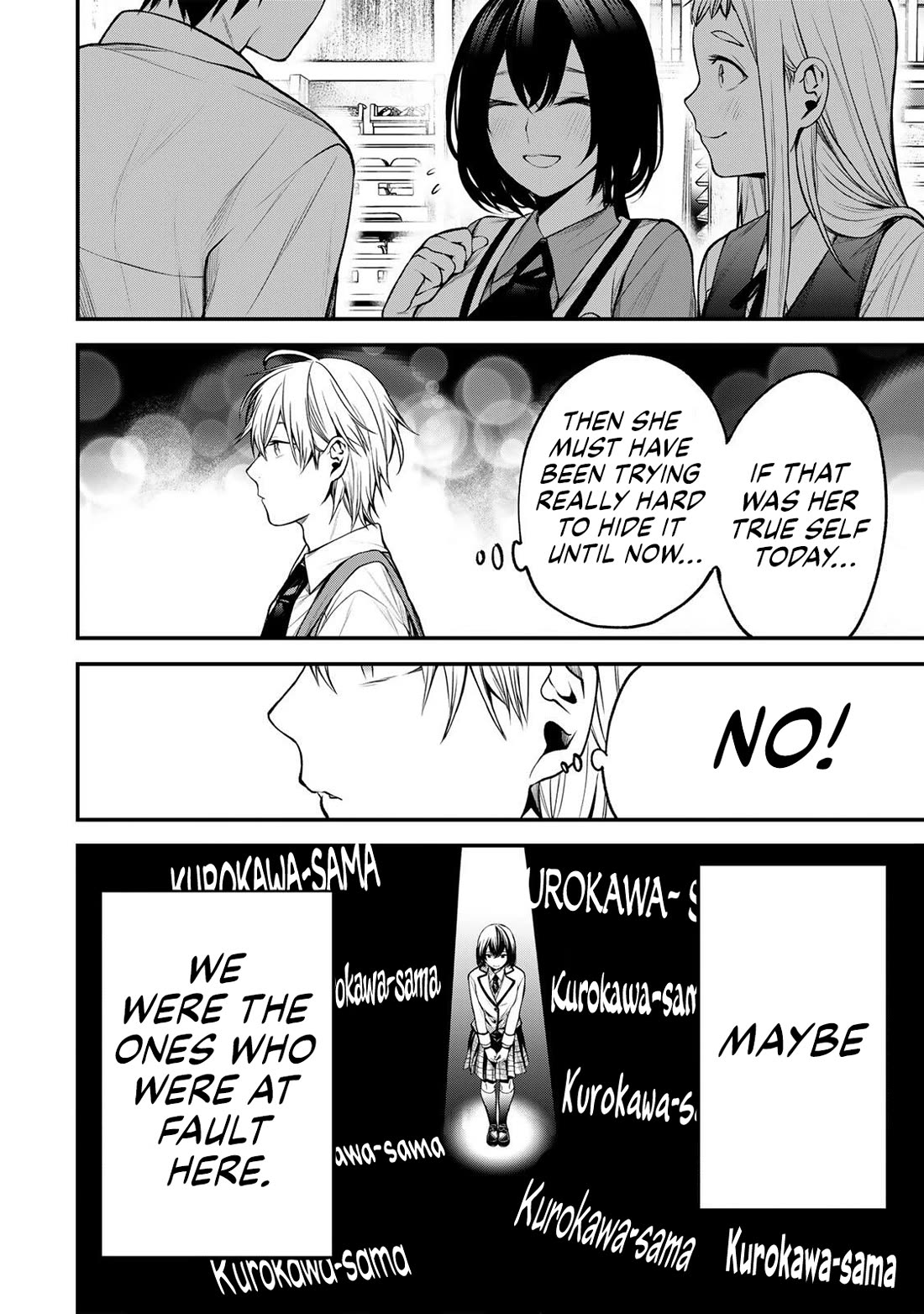 My Neighbor Kurokawa-san Chapter 42 page 6 - Chapter 42: Overthinking It…