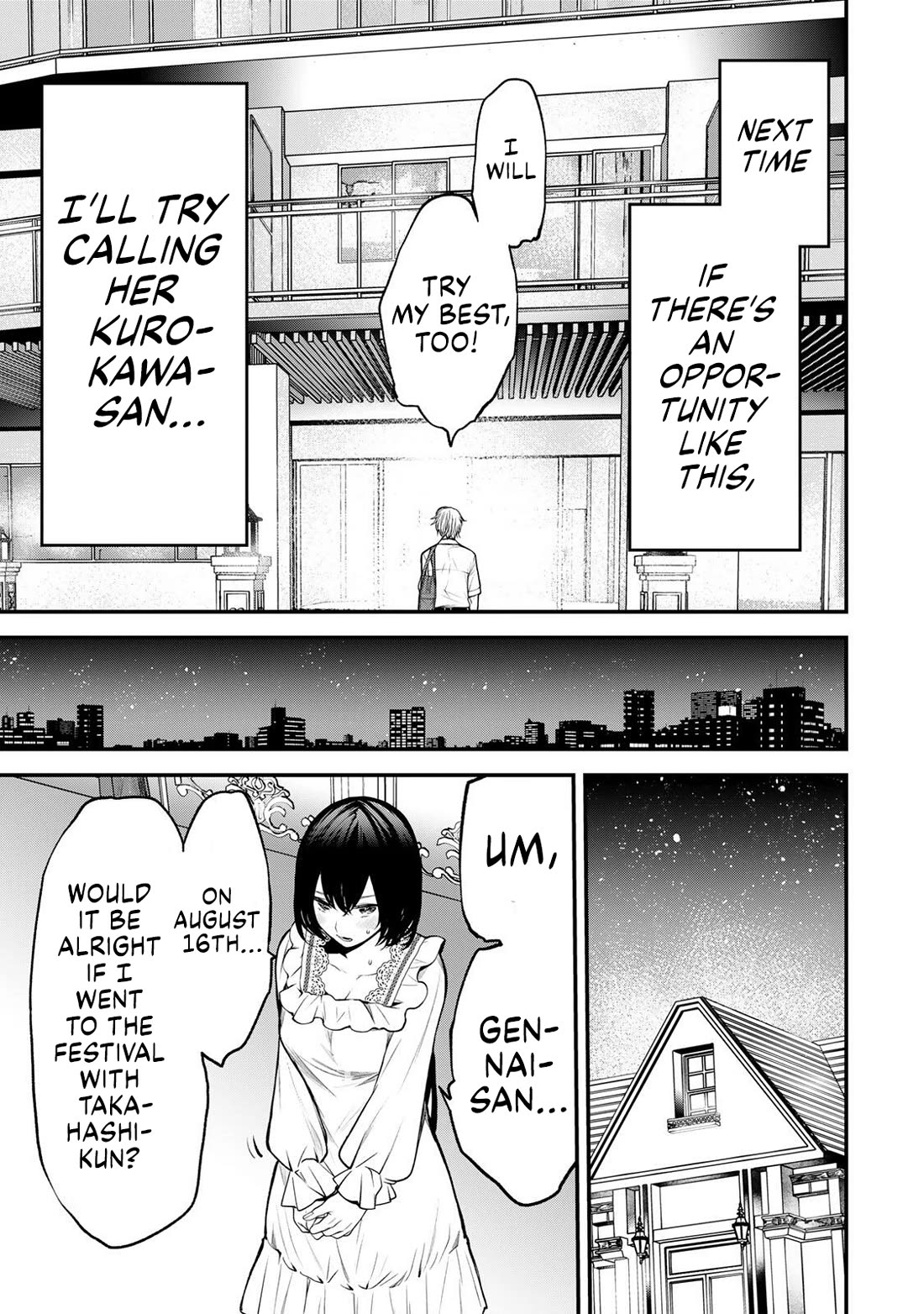 My Neighbor Kurokawa-san Chapter 42 page 7 - Chapter 42: Overthinking It…