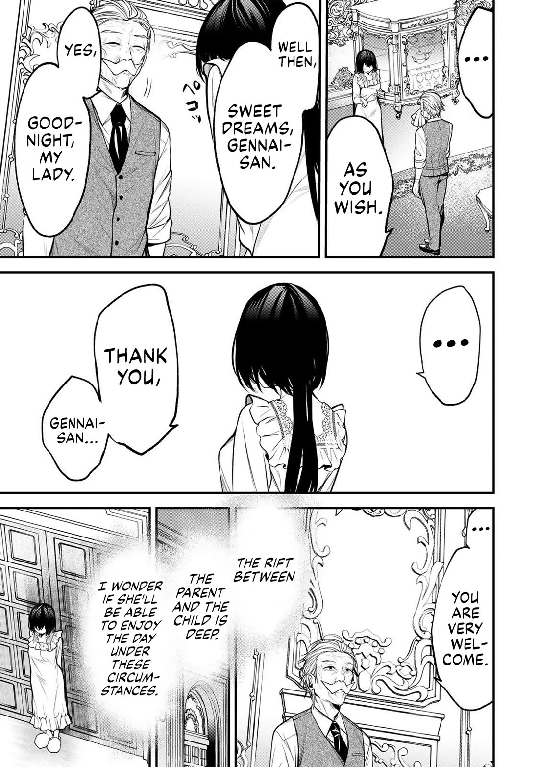 My Neighbor Kurokawa-san Chapter 42 page 9 - Chapter 42: Overthinking It…