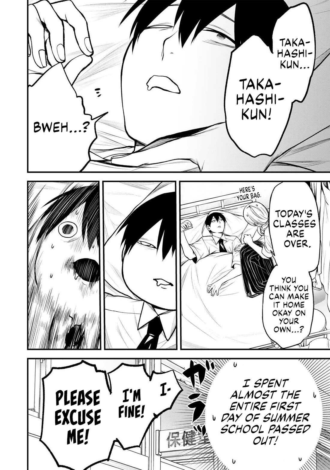My Neighbor Kurokawa-san Chapter 43 page 12 - Chapter 43: The Feelings They Each Hold