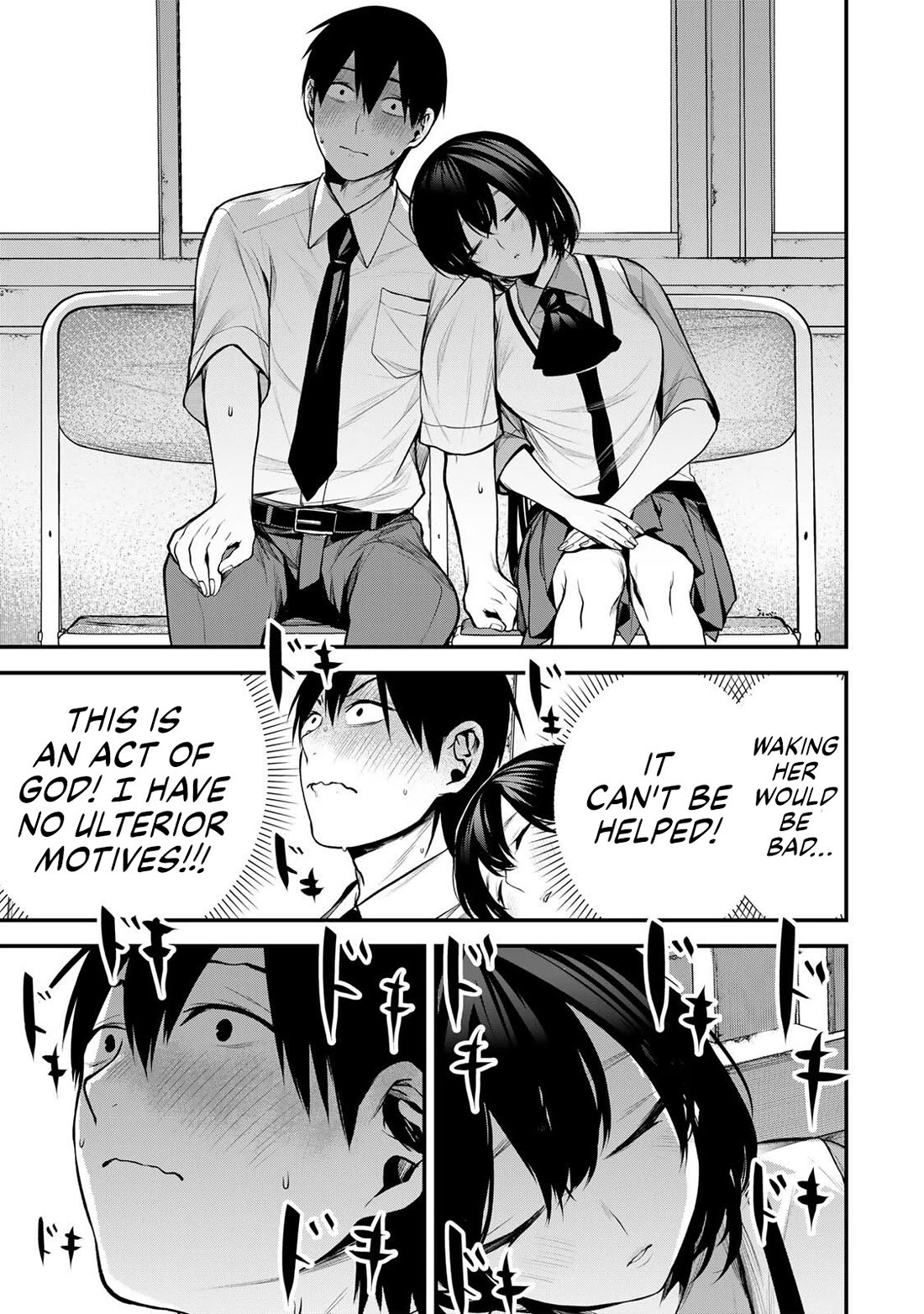 My Neighbor Kurokawa-san Chapter 43 page 15 - Chapter 43: The Feelings They Each Hold