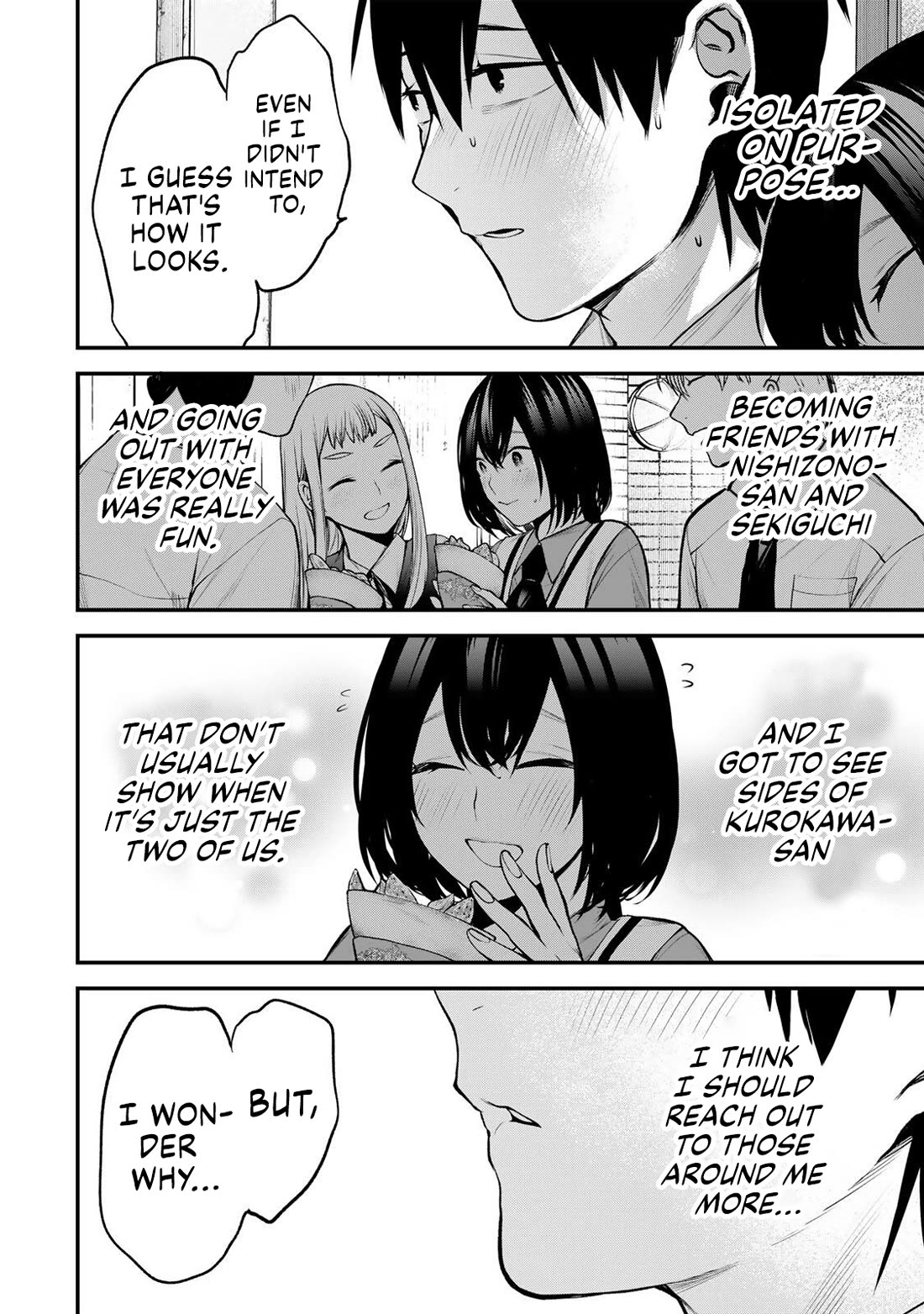 My Neighbor Kurokawa-san Chapter 43 page 16 - Chapter 43: The Feelings They Each Hold