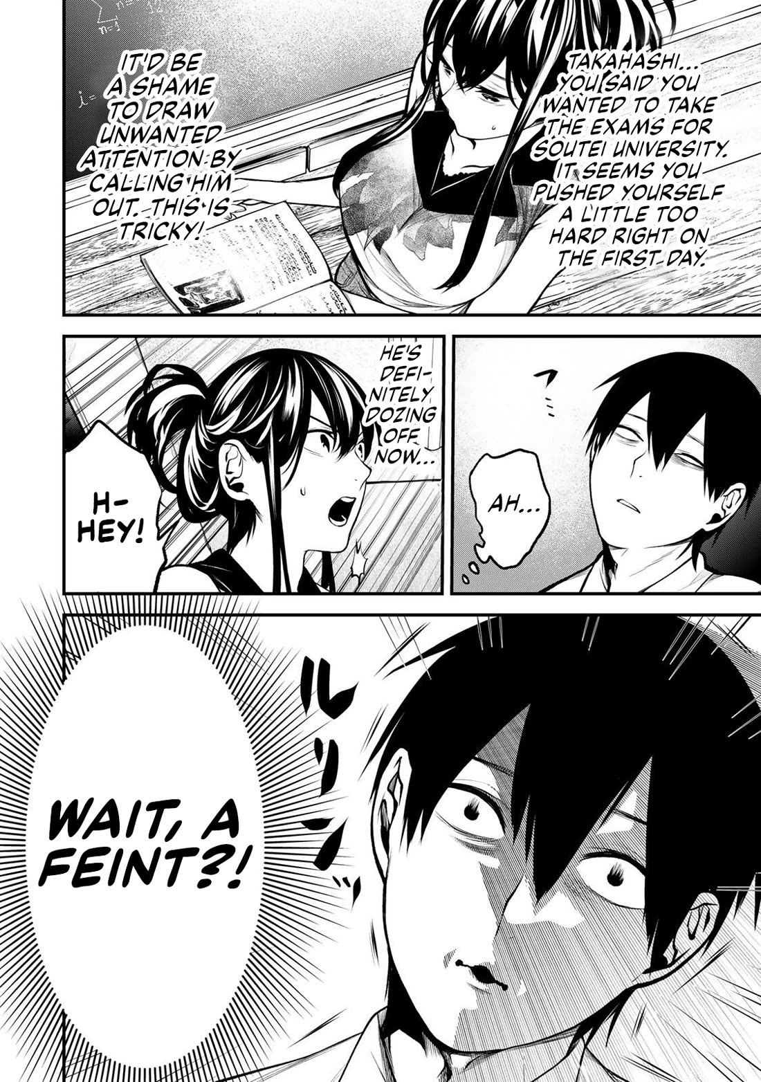 My Neighbor Kurokawa-san Chapter 43 page 2 - Chapter 43: The Feelings They Each Hold