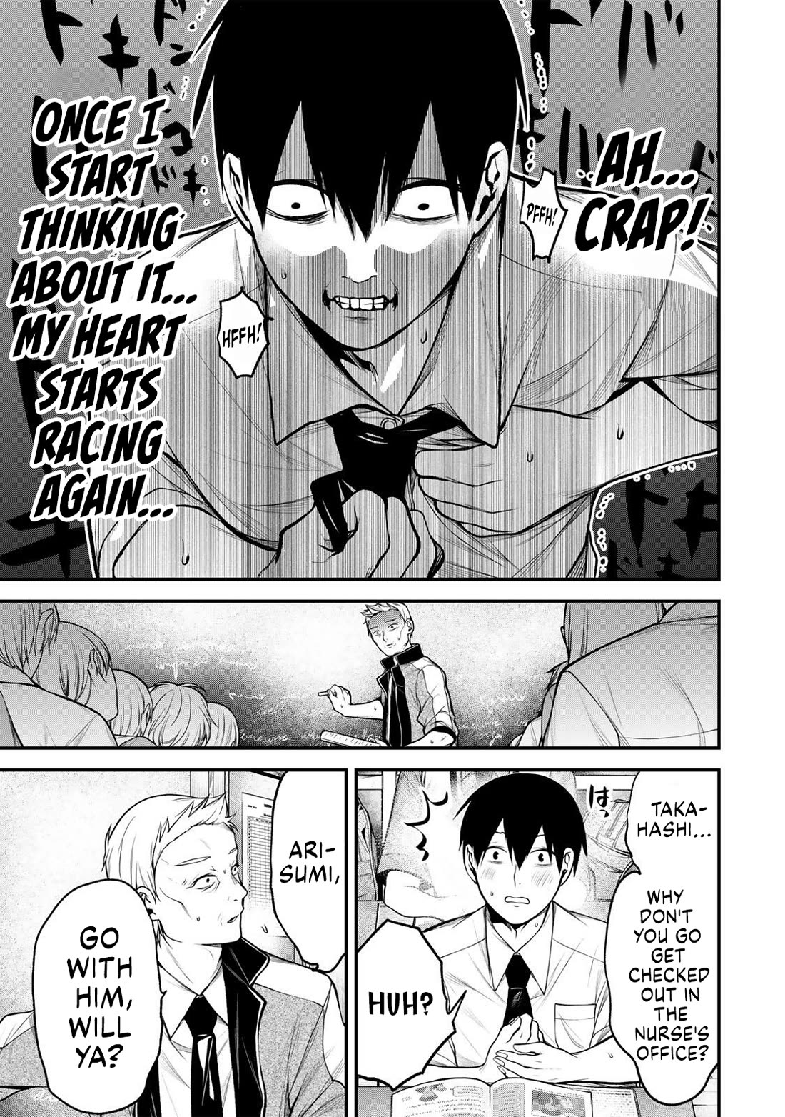My Neighbor Kurokawa-san Chapter 43 page 7 - Chapter 43: The Feelings They Each Hold