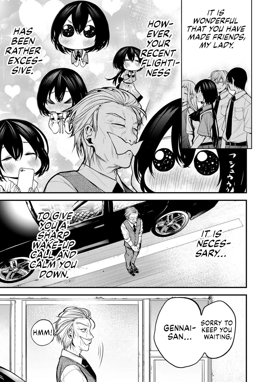 My Neighbor Kurokawa-san Chapter 44 page 1 - Chapter 44: No Time for That!