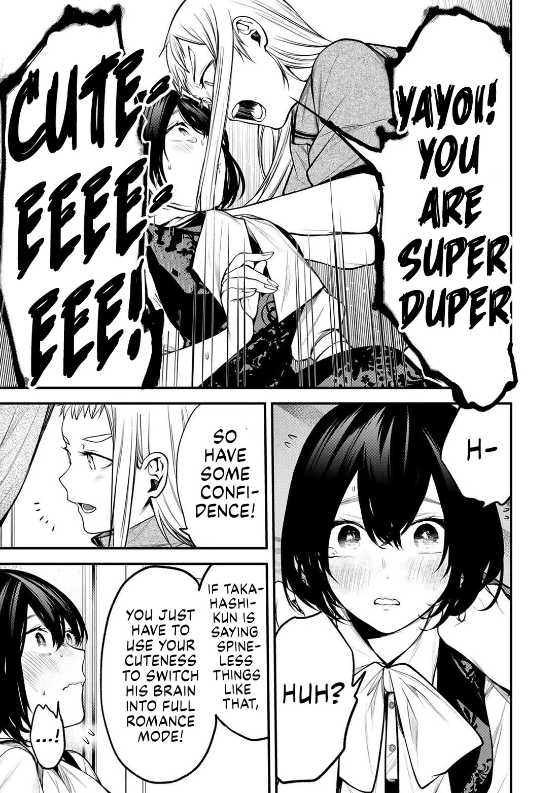 My Neighbor Kurokawa-san Chapter 44 page 13 - Chapter 44: No Time for That!