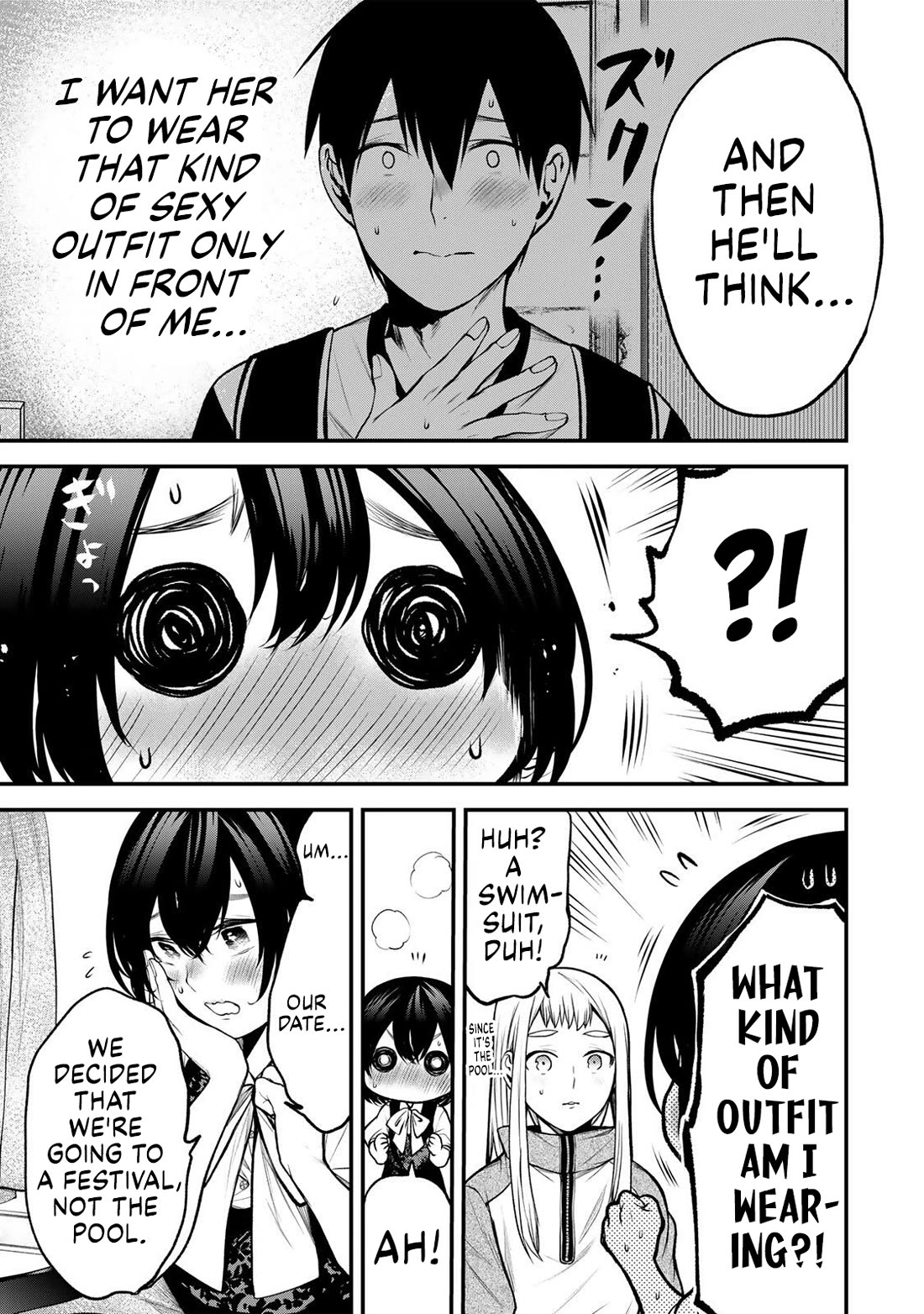 My Neighbor Kurokawa-san Chapter 44 page 15 - Chapter 44: No Time for That!