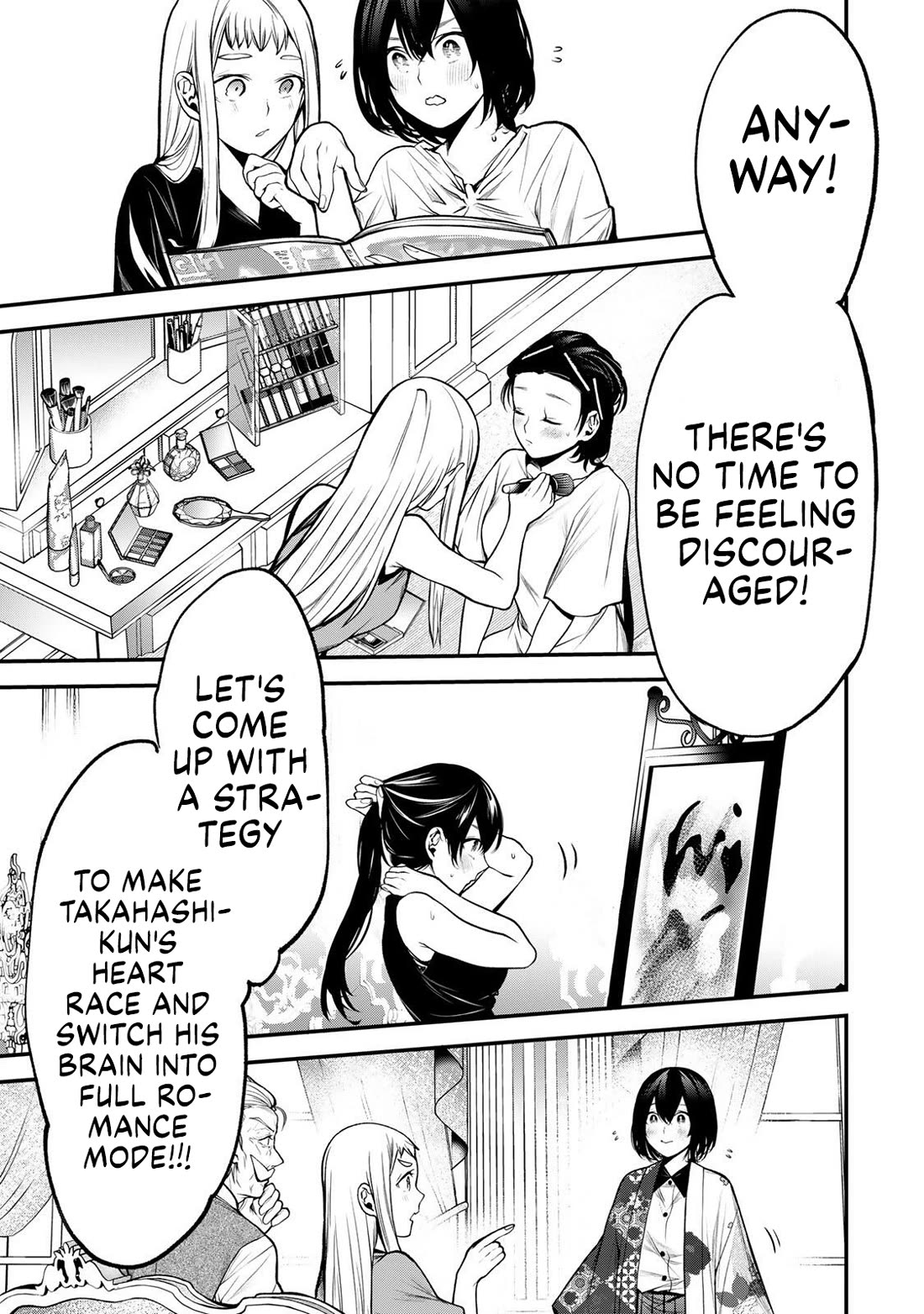 My Neighbor Kurokawa-san Chapter 44 page 17 - Chapter 44: No Time for That!