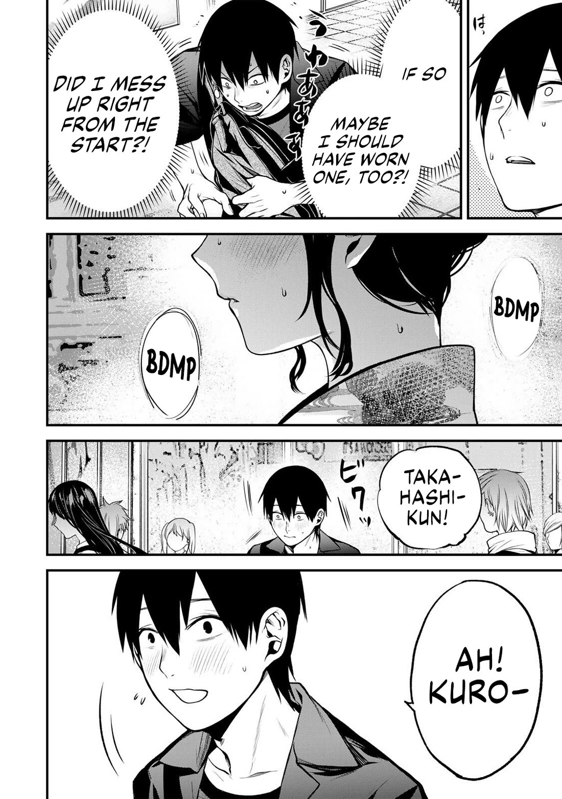 My Neighbor Kurokawa-san Chapter 44 page 20 - Chapter 44: No Time for That!