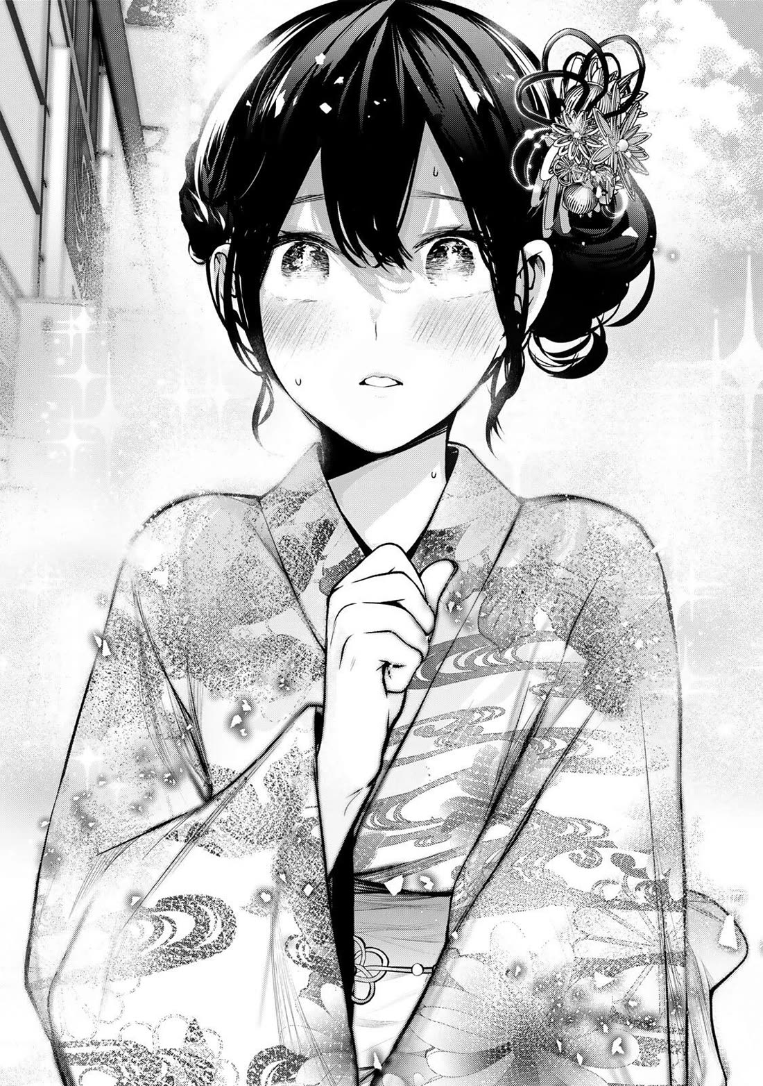 My Neighbor Kurokawa-san Chapter 44 page 21 - Chapter 44: No Time for That!