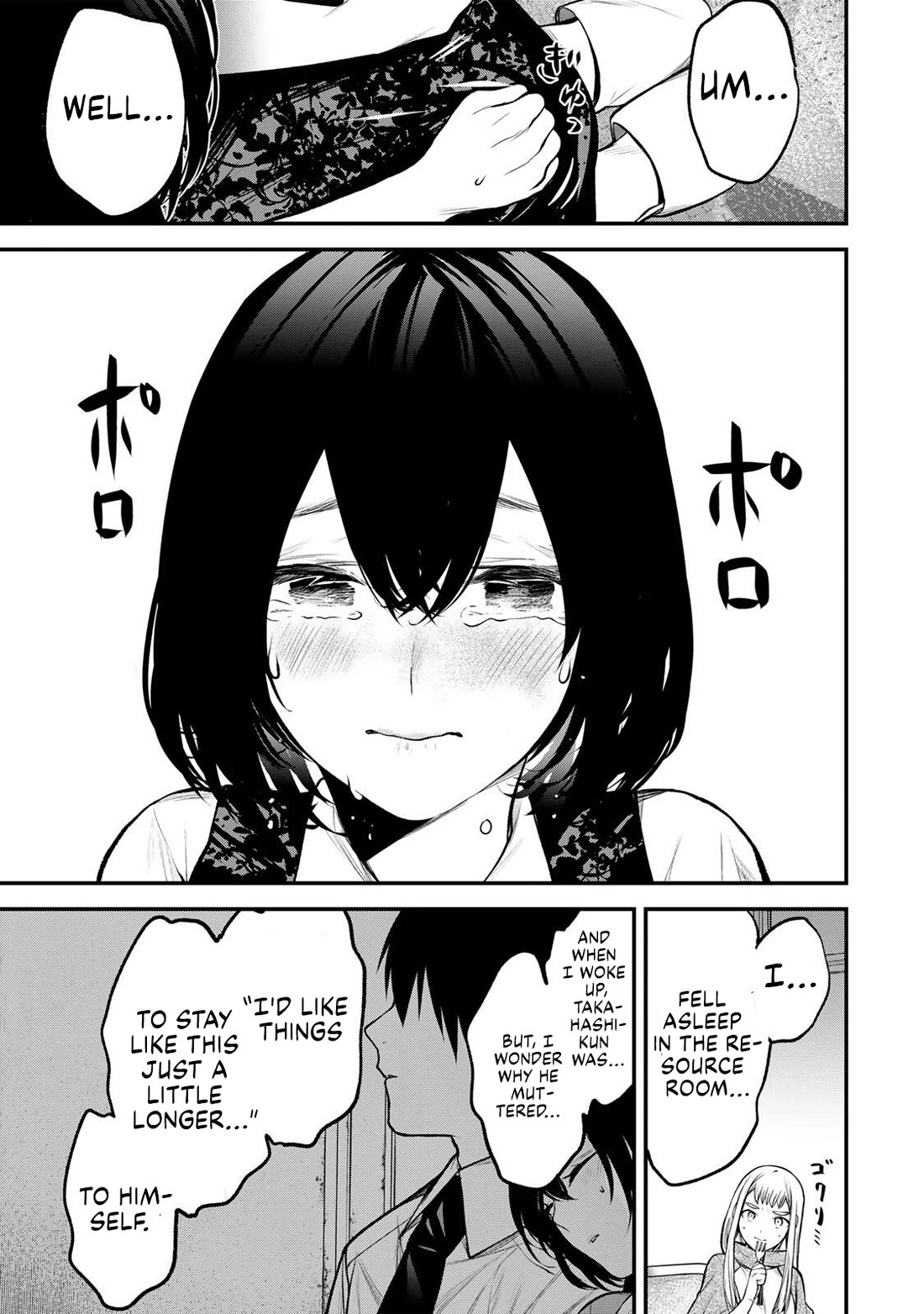 My Neighbor Kurokawa-san Chapter 44 page 9 - Chapter 44: No Time for That!