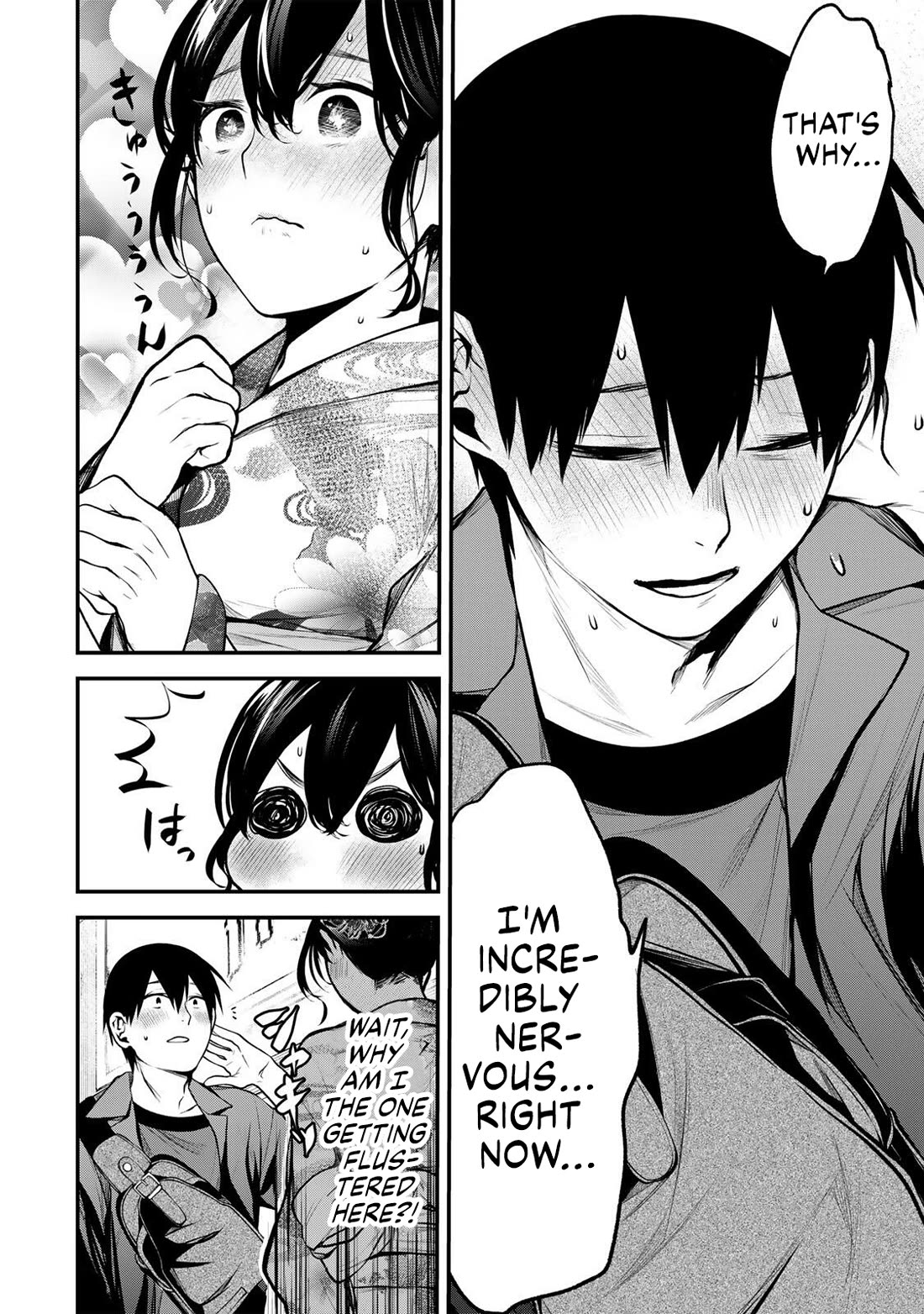 My Neighbor Kurokawa-san Chapter 45 page 10 - Chapter 45: It is A Date