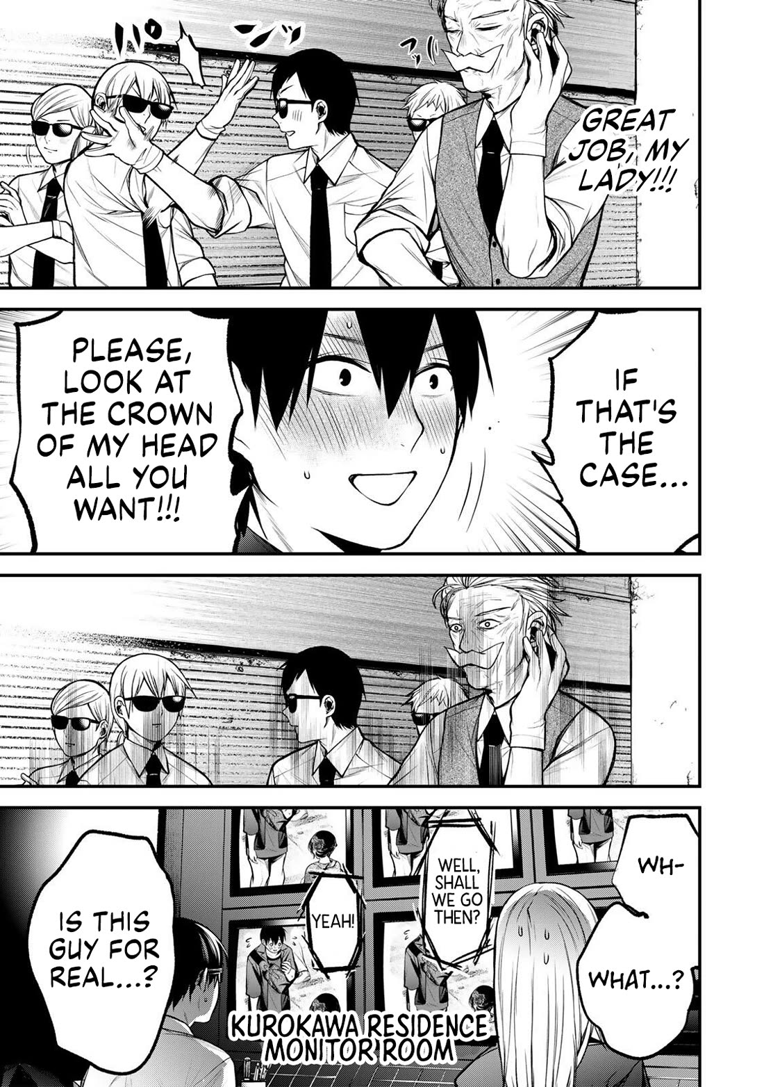 My Neighbor Kurokawa-san Chapter 45 page 13 - Chapter 45: It is A Date