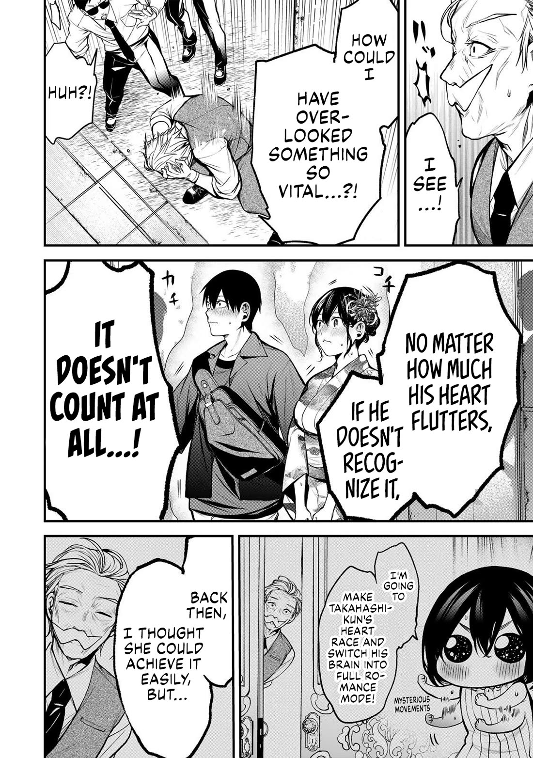 My Neighbor Kurokawa-san Chapter 45 page 14 - Chapter 45: It is A Date