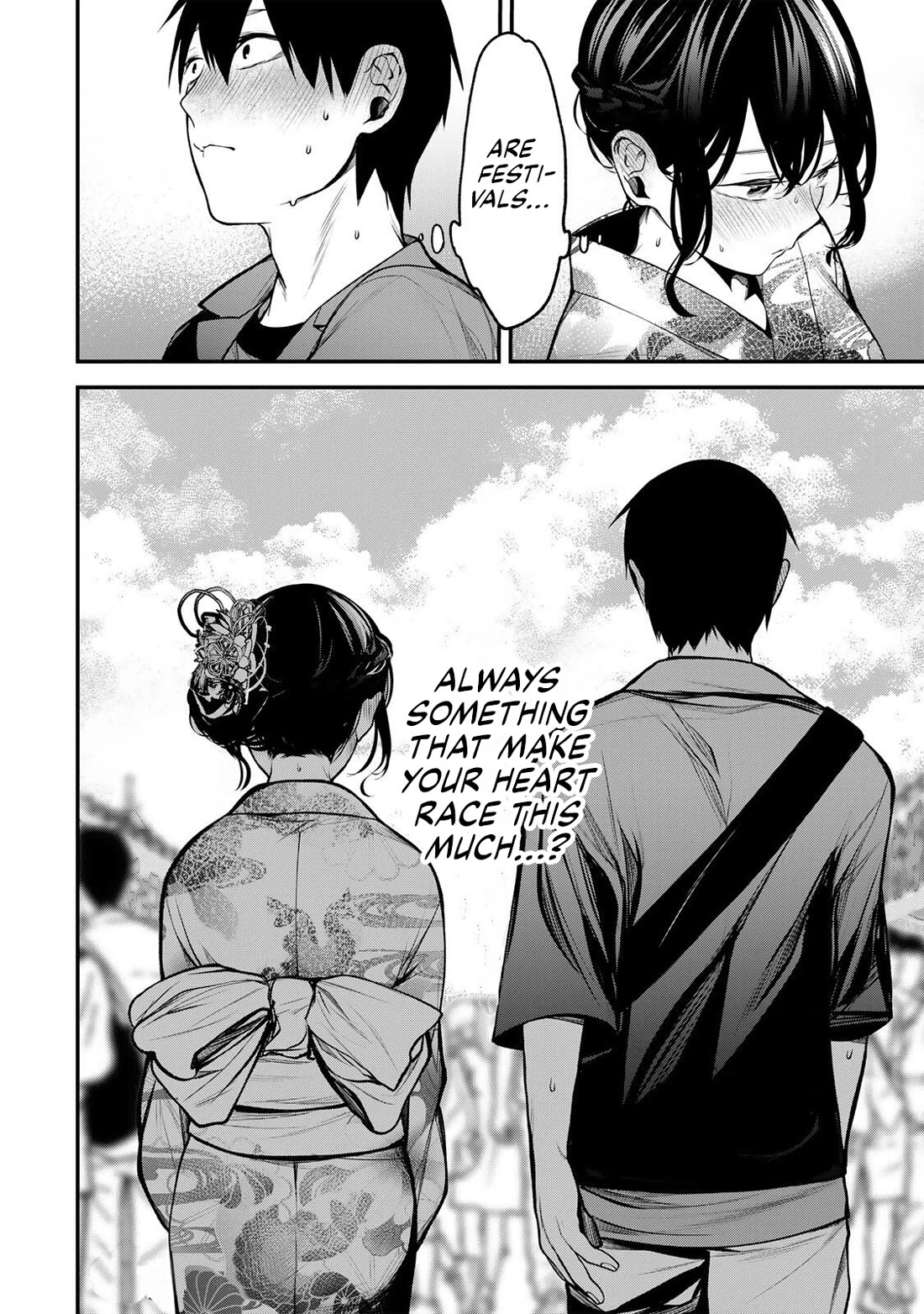 My Neighbor Kurokawa-san Chapter 45 page 16 - Chapter 45: It is A Date