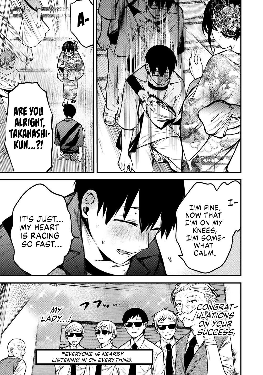 My Neighbor Kurokawa-san Chapter 45 page 7 - Chapter 45: It is A Date