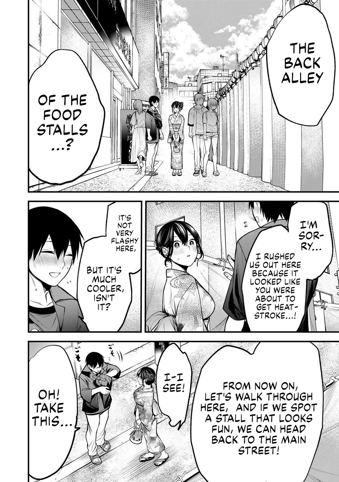 My Neighbor Kurokawa-san Chapter 46 page 10 - Chapter 46: Just a Really Hot Day