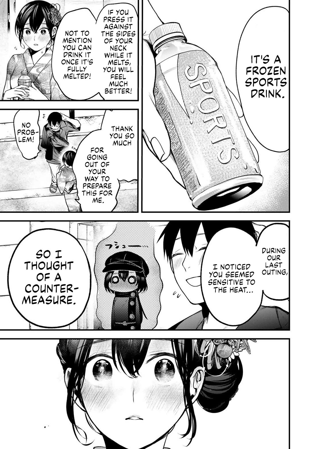 My Neighbor Kurokawa-san Chapter 46 page 11 - Chapter 46: Just a Really Hot Day
