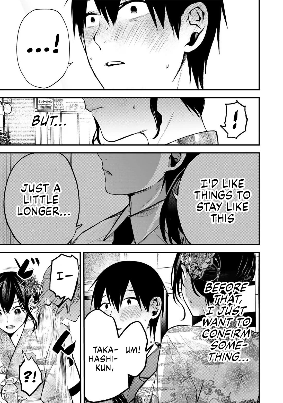 My Neighbor Kurokawa-san Chapter 46 page 15 - Chapter 46: Just a Really Hot Day