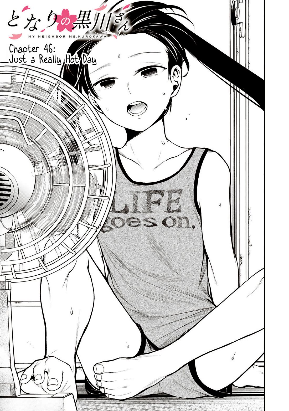 My Neighbor Kurokawa-san Chapter 46 page 3 - Chapter 46: Just a Really Hot Day