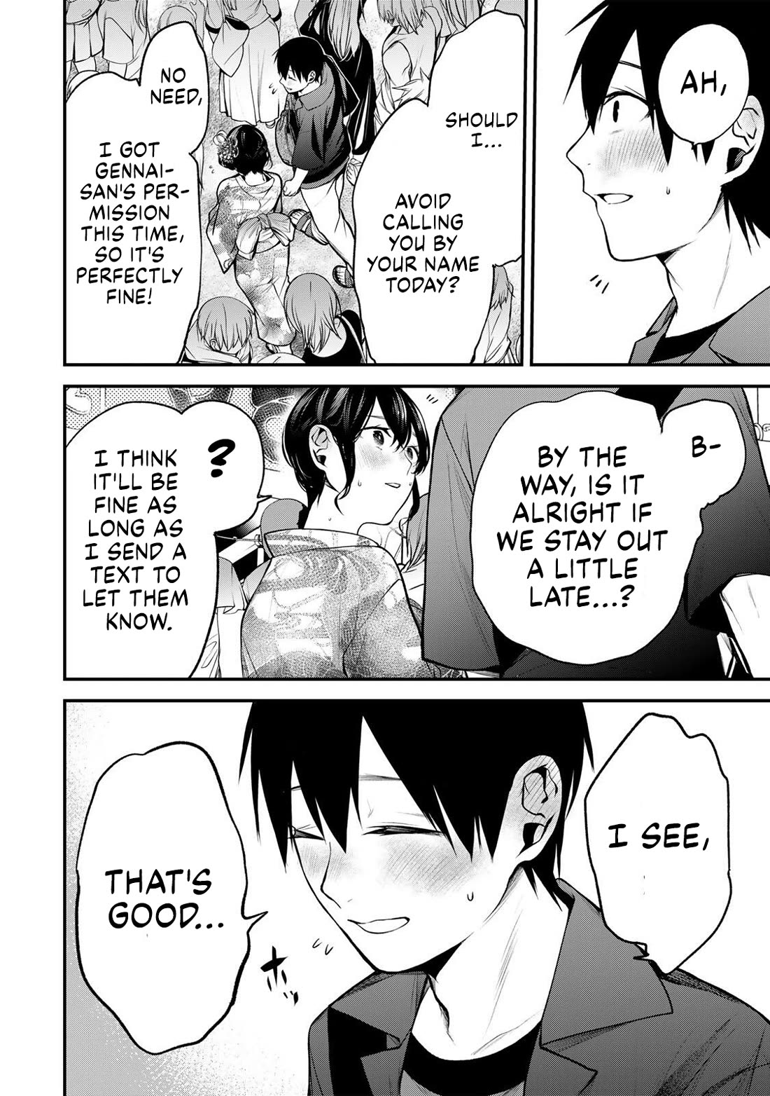 My Neighbor Kurokawa-san Chapter 46 page 4 - Chapter 46: Just a Really Hot Day