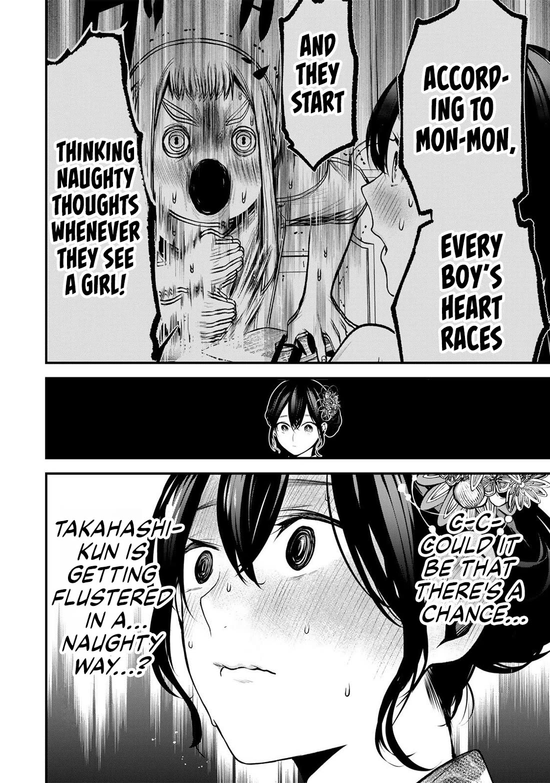 My Neighbor Kurokawa-san Chapter 46 page 6 - Chapter 46: Just a Really Hot Day