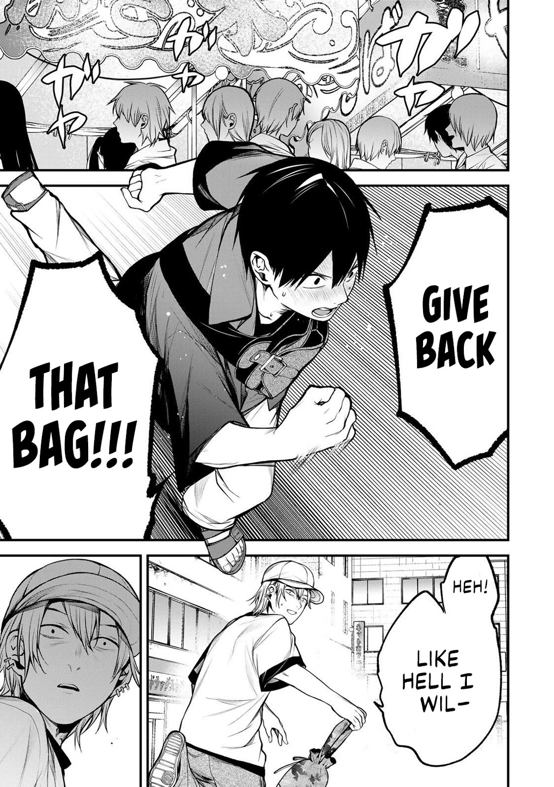 My Neighbor Kurokawa-san Chapter 47 page 1 - Chapter 47: Give It Back!!!