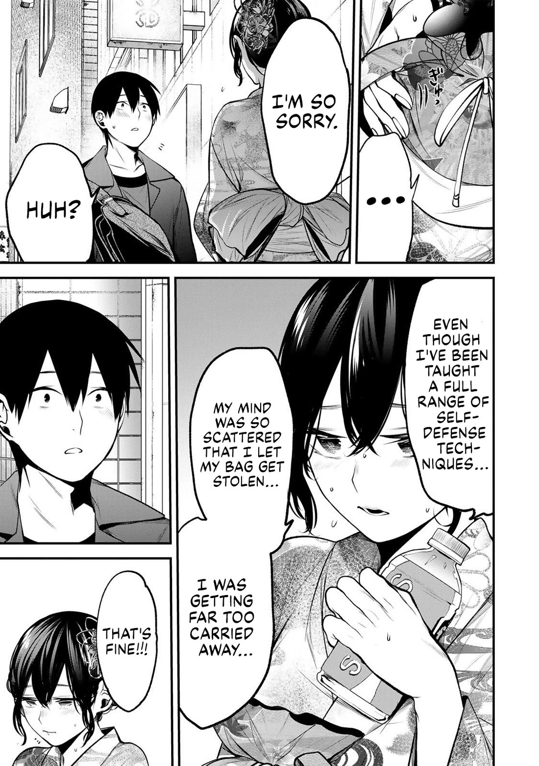 My Neighbor Kurokawa-san Chapter 47 page 11 - Chapter 47: Give It Back!!!