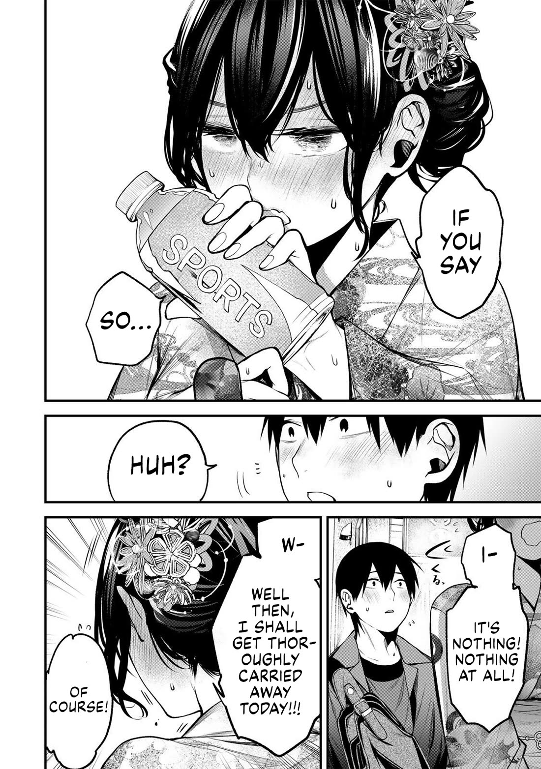 My Neighbor Kurokawa-san Chapter 47 page 14 - Chapter 47: Give It Back!!!