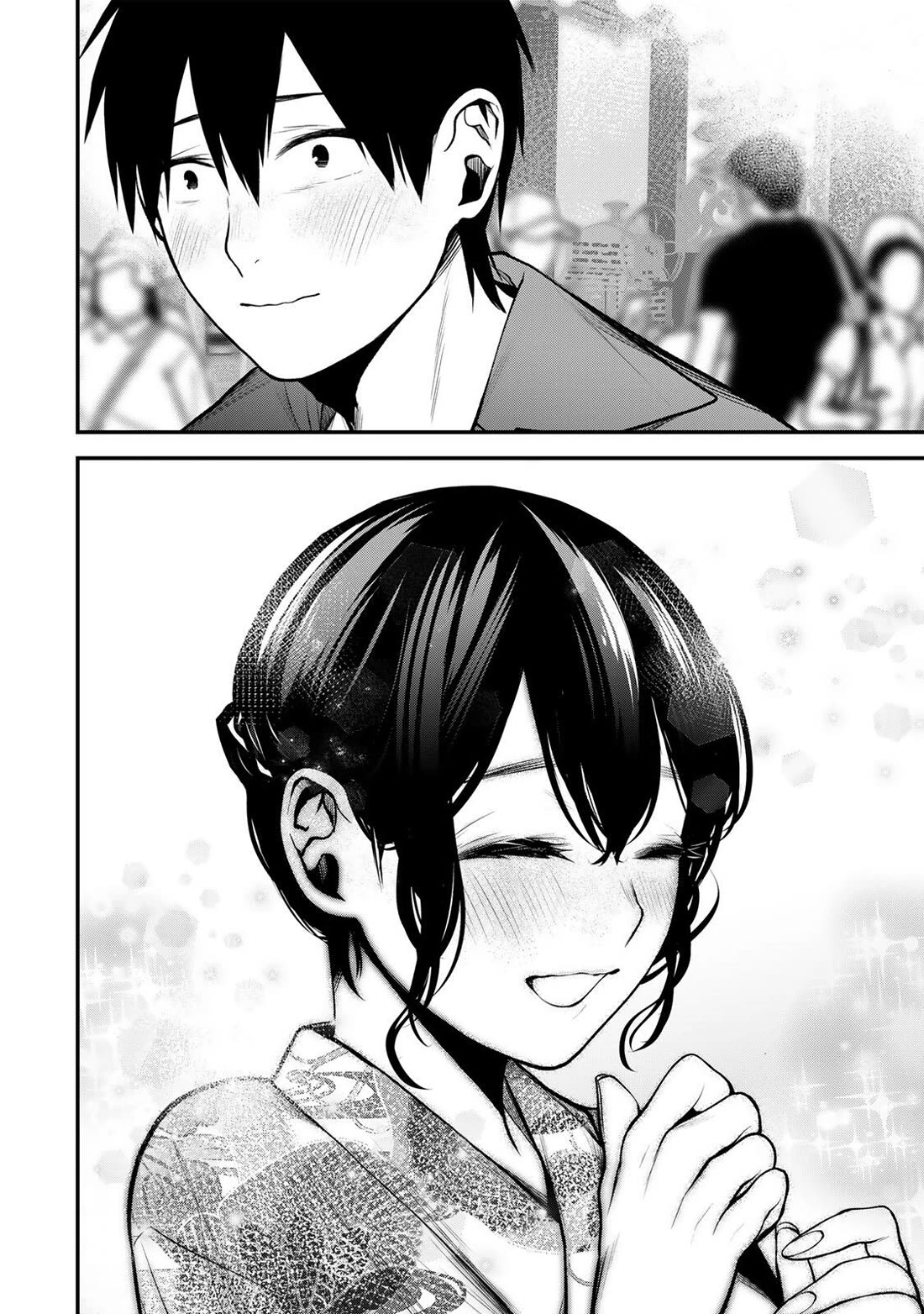 My Neighbor Kurokawa-san Chapter 47 page 16 - Chapter 47: Give It Back!!!