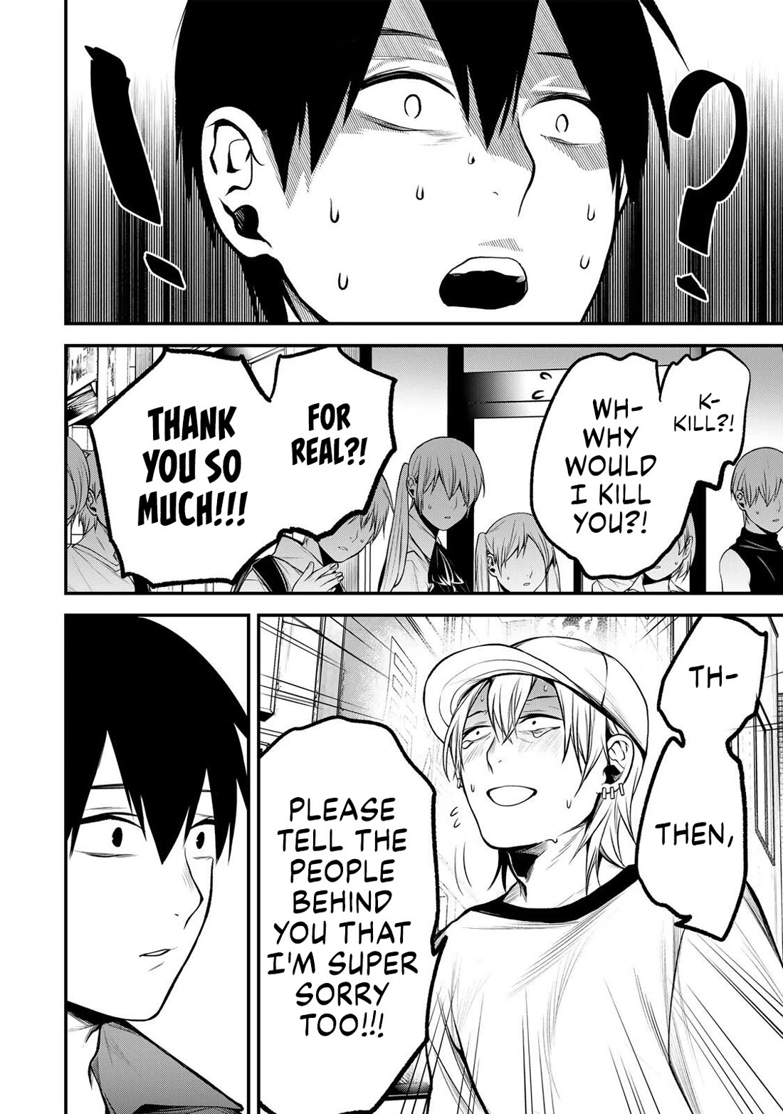 My Neighbor Kurokawa-san Chapter 47 page 6 - Chapter 47: Give It Back!!!