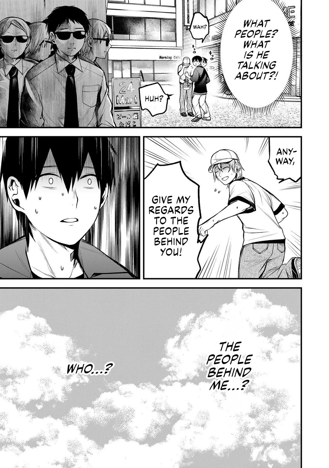 My Neighbor Kurokawa-san Chapter 47 page 7 - Chapter 47: Give It Back!!!