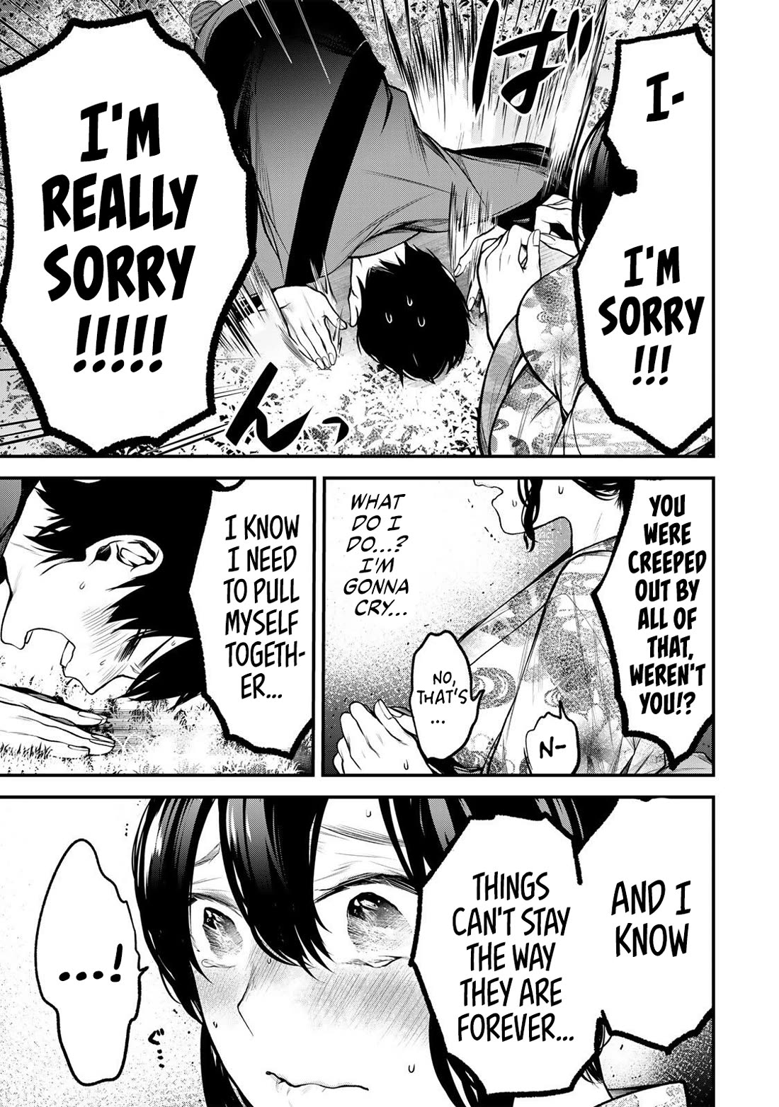 My Neighbor Kurokawa-san Chapter 48 page 11 - Chapter 48: Honestly!
