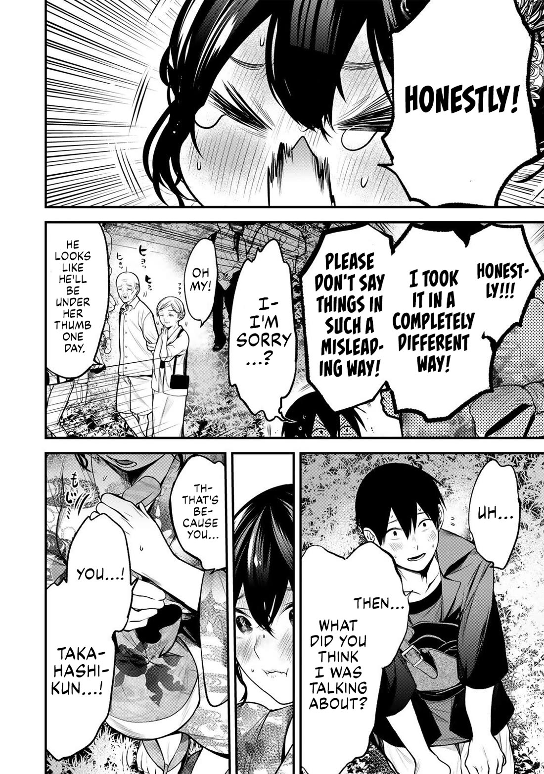 My Neighbor Kurokawa-san Chapter 48 page 16 - Chapter 48: Honestly!
