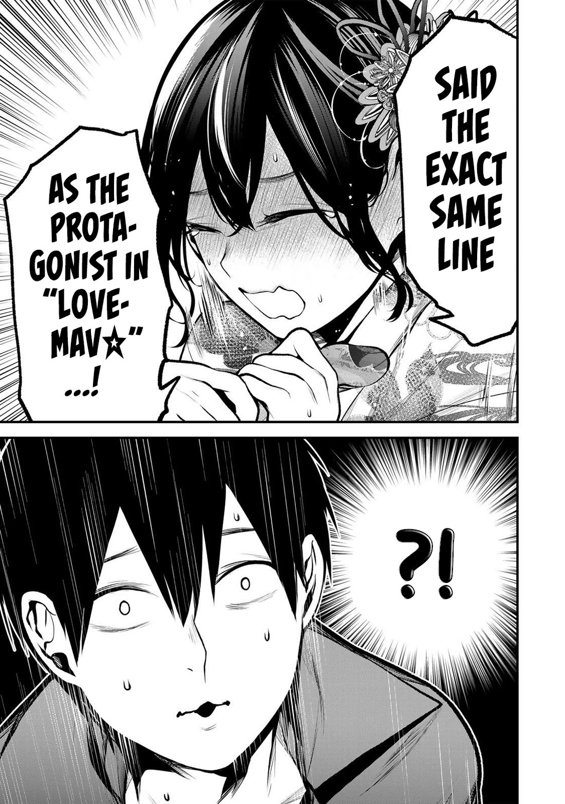 My Neighbor Kurokawa-san Chapter 48 page 17 - Chapter 48: Honestly!