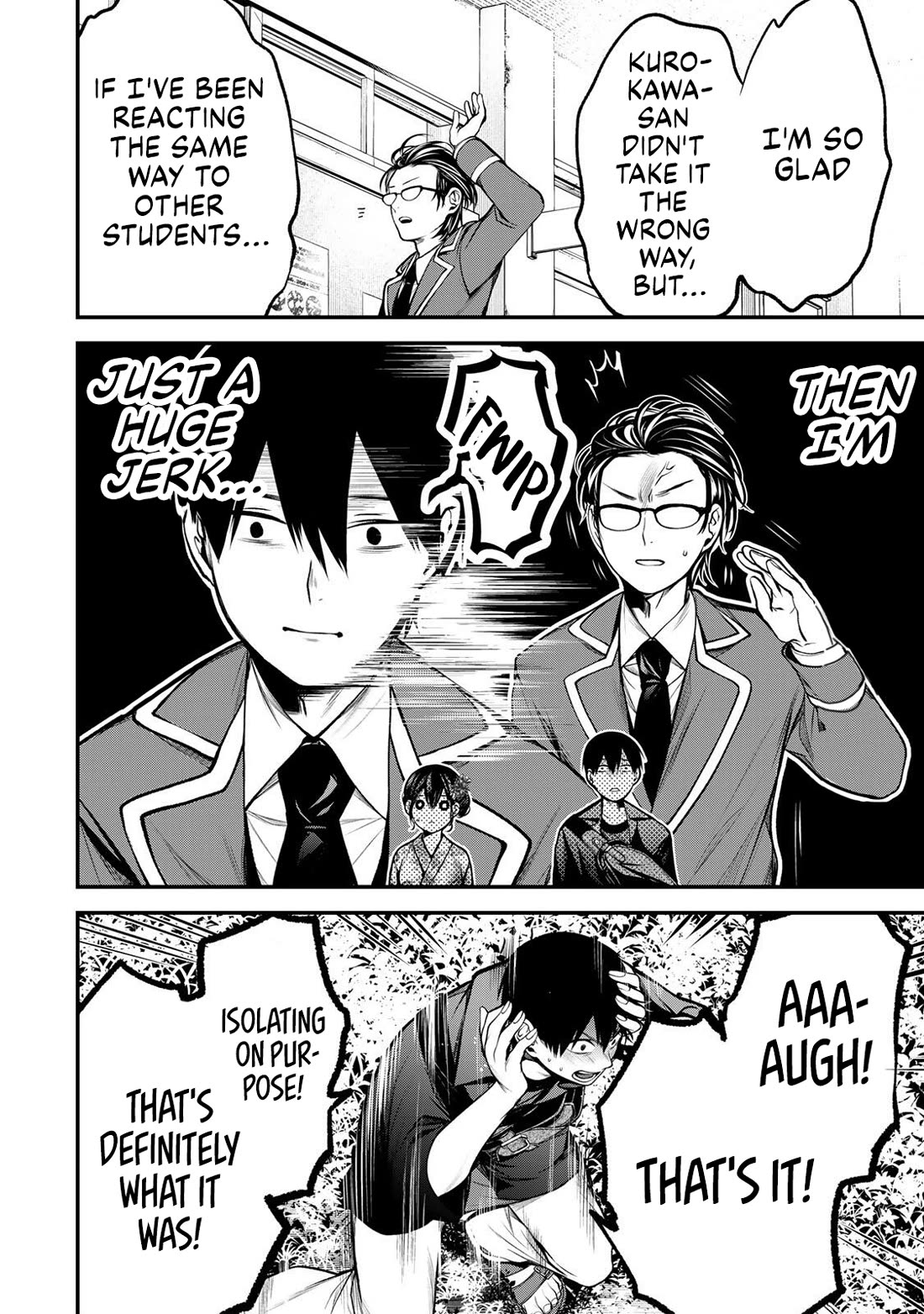 My Neighbor Kurokawa-san Chapter 49 page 14 - Chapter 49: Misunderstandings and Reconciliation