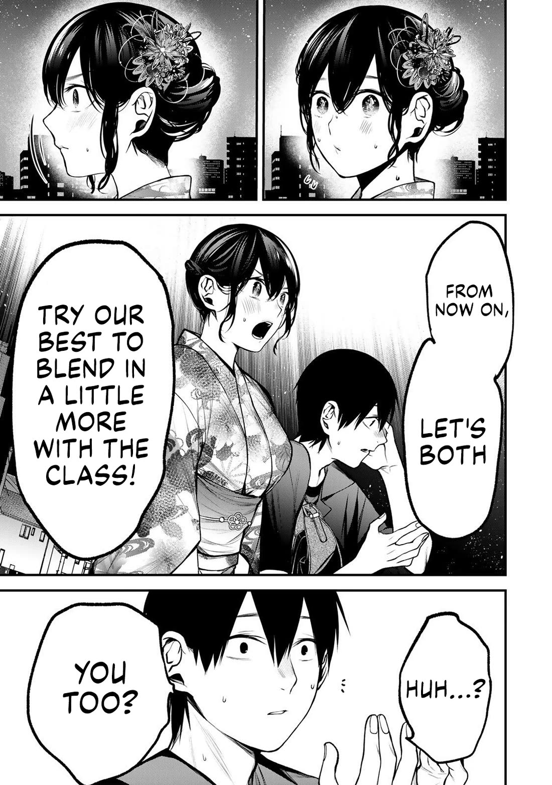 My Neighbor Kurokawa-san Chapter 49 page 15 - Chapter 49: Misunderstandings and Reconciliation