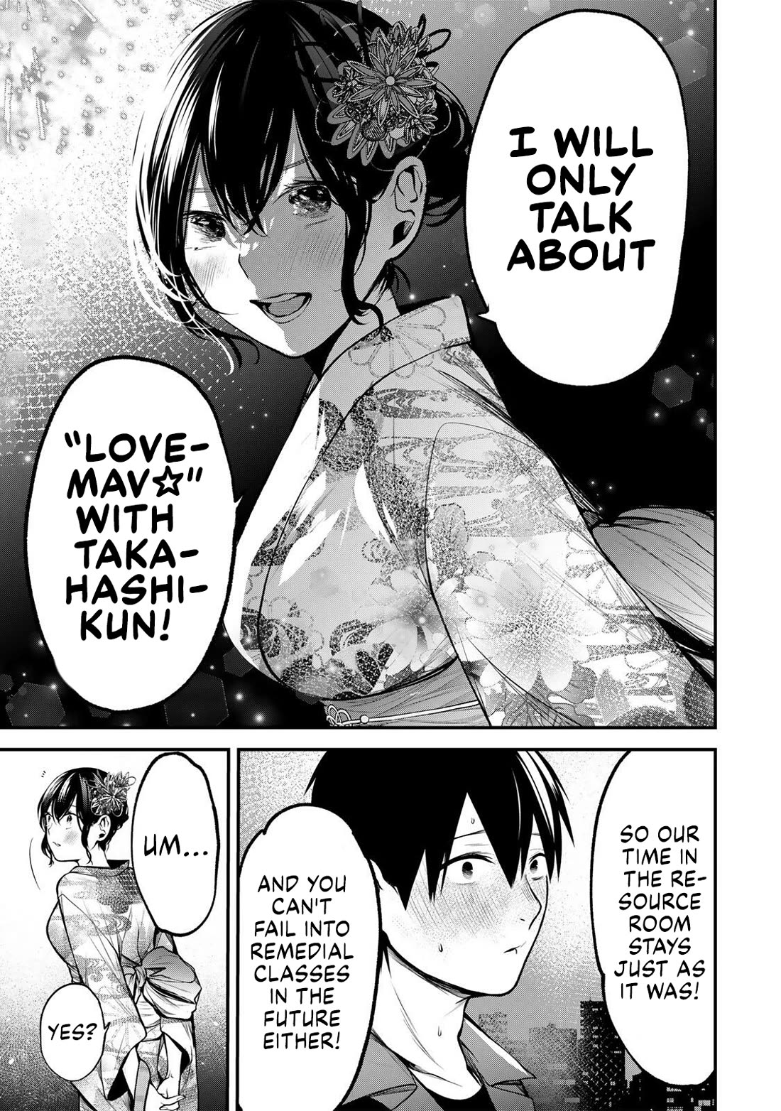 My Neighbor Kurokawa-san Chapter 49 page 17 - Chapter 49: Misunderstandings and Reconciliation
