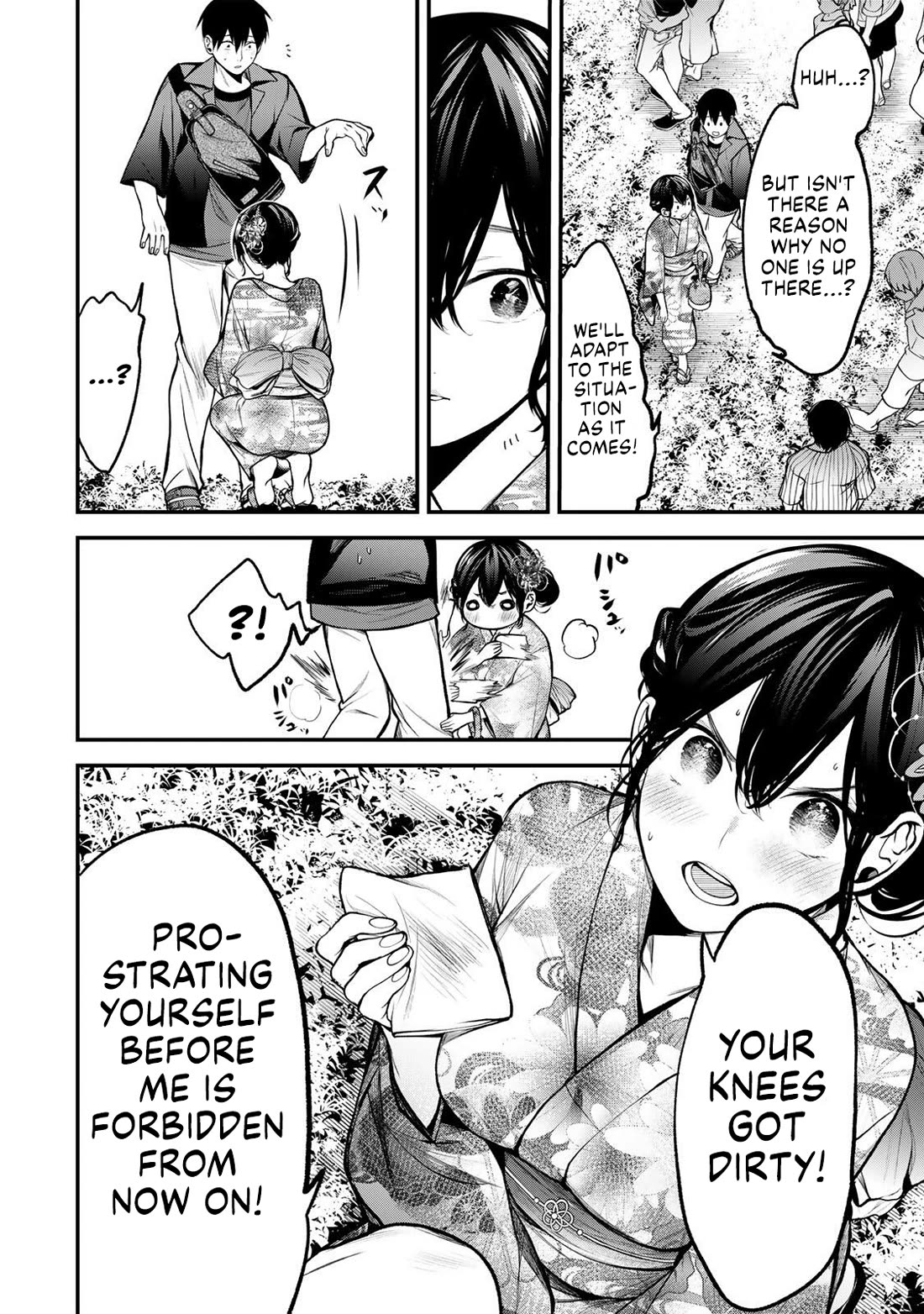 My Neighbor Kurokawa-san Chapter 49 page 2 - Chapter 49: Misunderstandings and Reconciliation