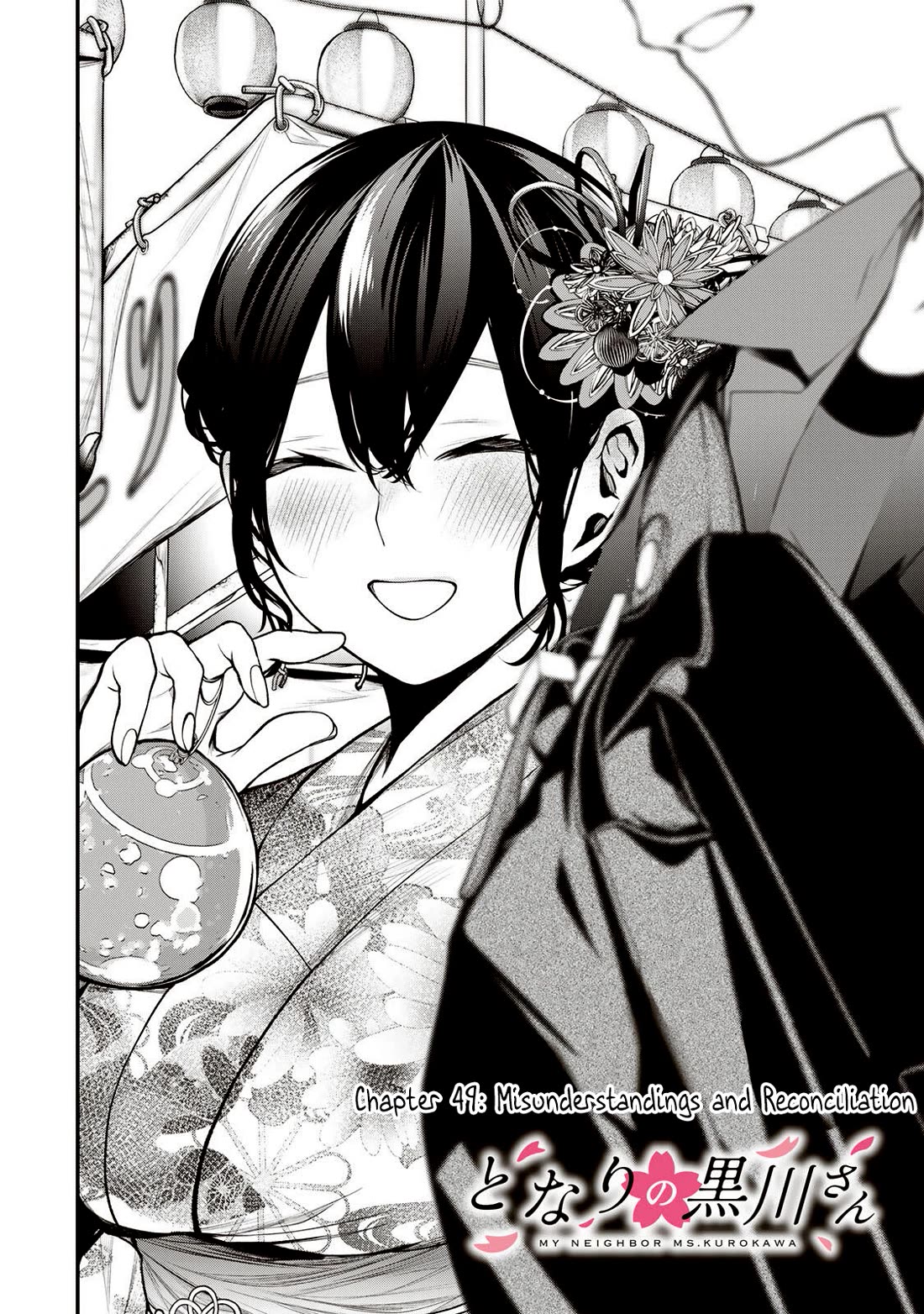 My Neighbor Kurokawa-san Chapter 49 page 4 - Chapter 49: Misunderstandings and Reconciliation