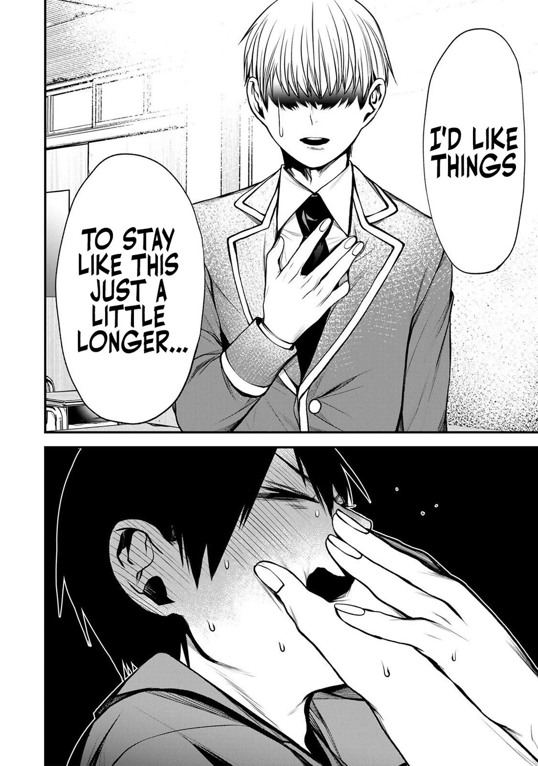 My Neighbor Kurokawa-san Chapter 49 page 6 - Chapter 49: Misunderstandings and Reconciliation