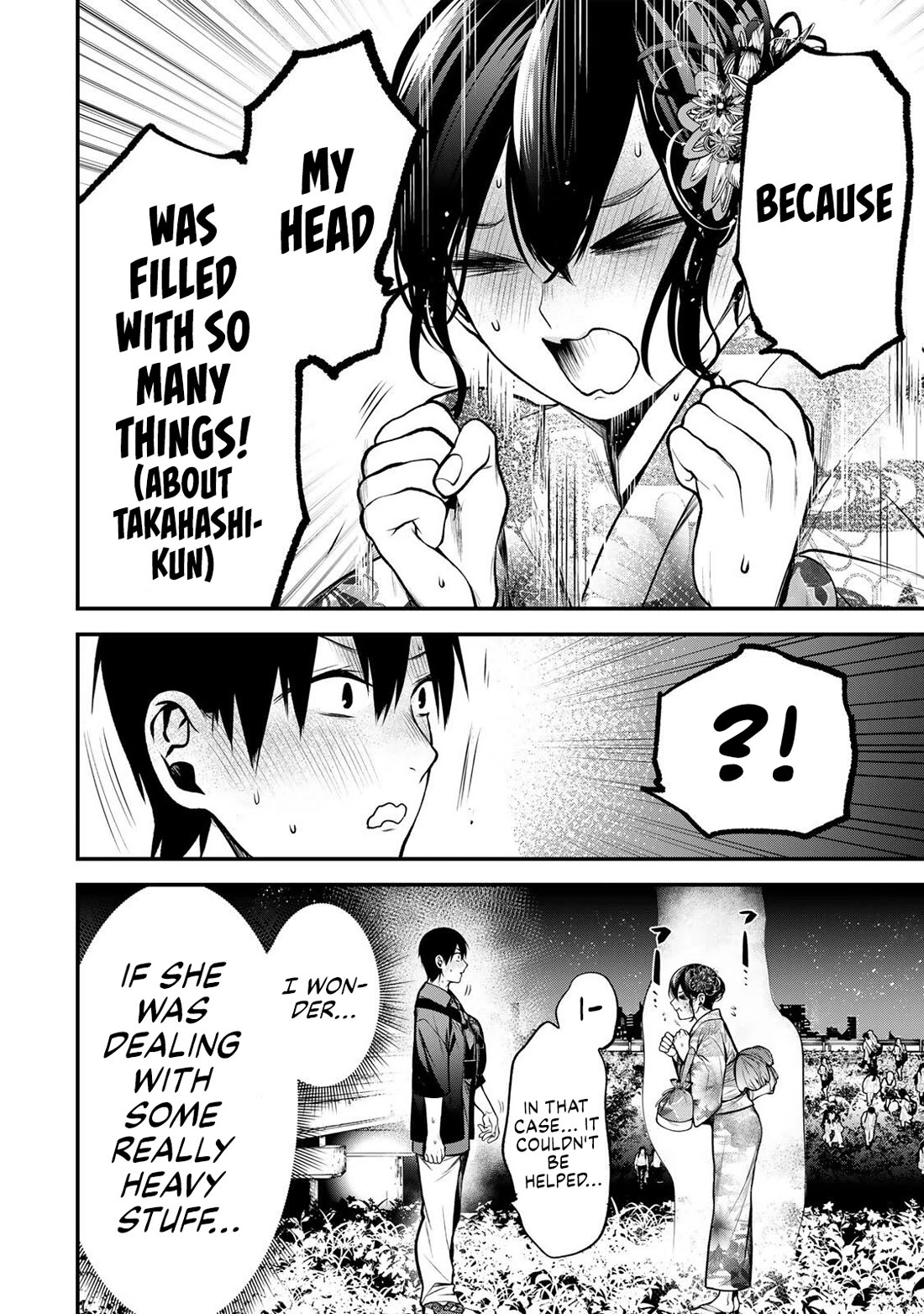 My Neighbor Kurokawa-san Chapter 49 page 8 - Chapter 49: Misunderstandings and Reconciliation