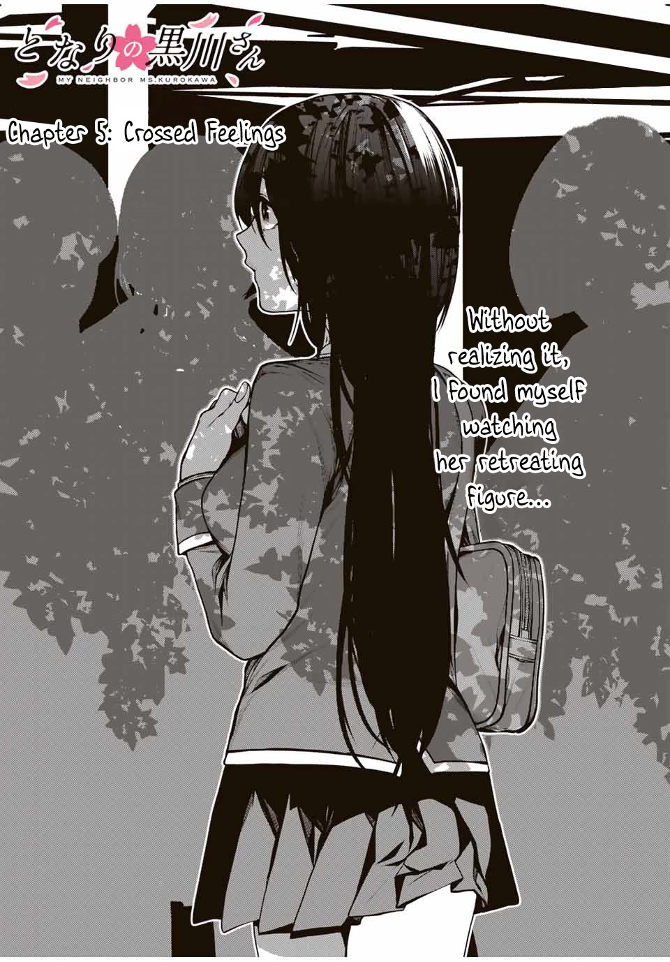 My Neighbor Kurokawa-san Chapter 5 page 1 - Chapter 5: Crossed Feelings