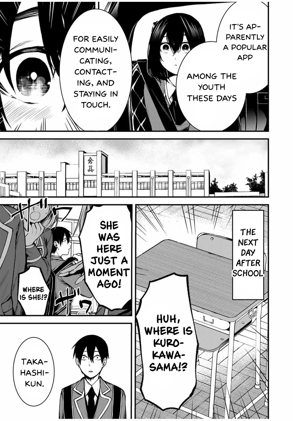 My Neighbor Kurokawa-san Chapter 5 page 13 - Chapter 5: Crossed Feelings