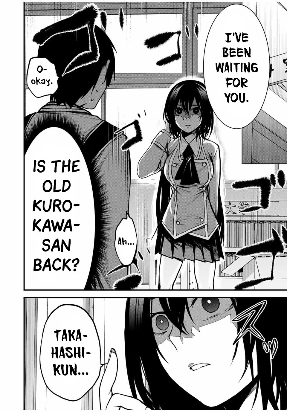 My Neighbor Kurokawa-san Chapter 5 page 14 - Chapter 5: Crossed Feelings