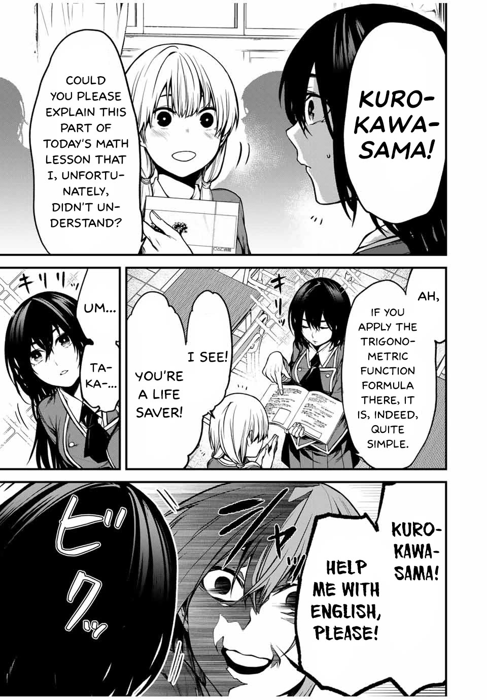 My Neighbor Kurokawa-san Chapter 5 page 3 - Chapter 5: Crossed Feelings