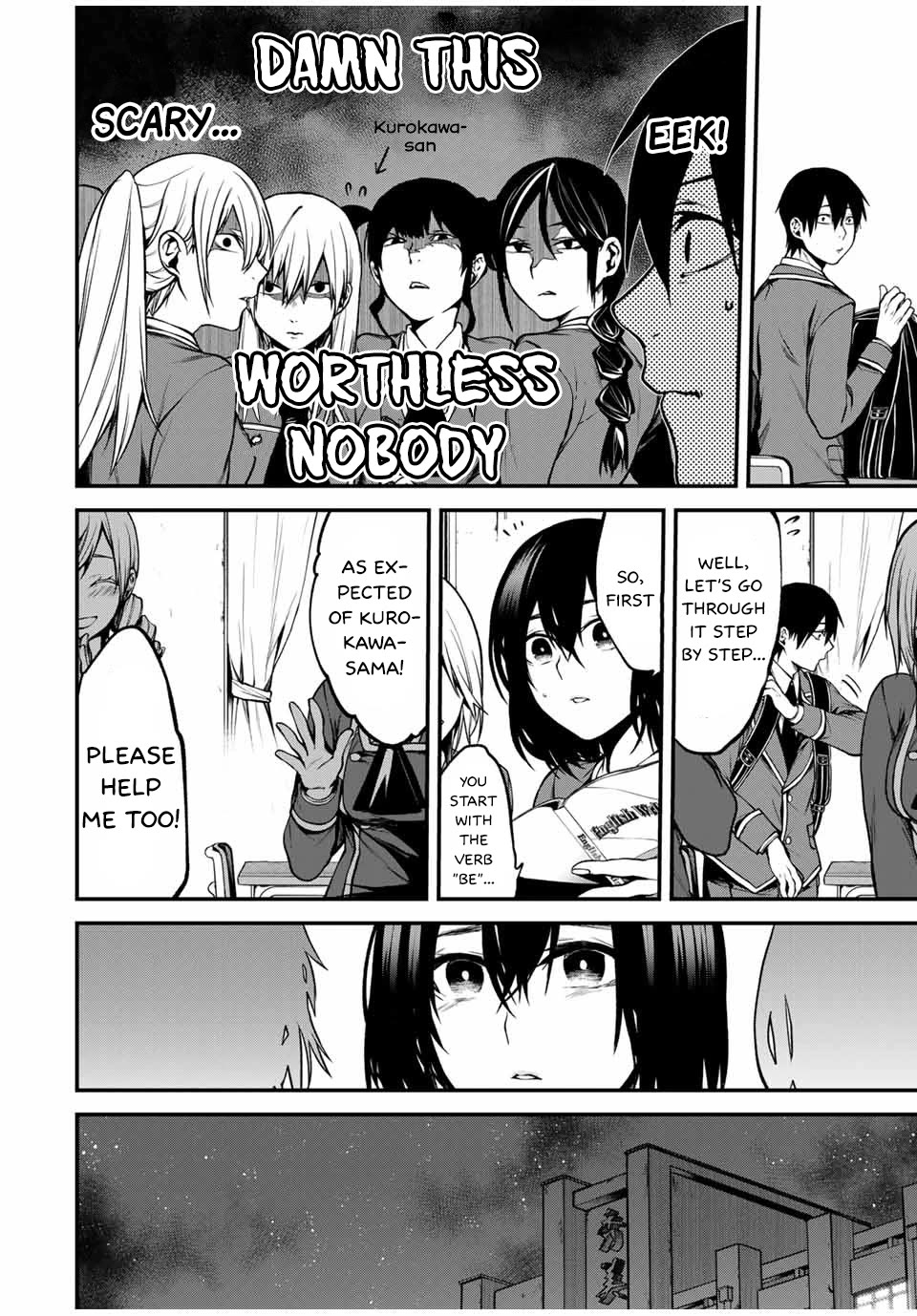 My Neighbor Kurokawa-san Chapter 5 page 4 - Chapter 5: Crossed Feelings