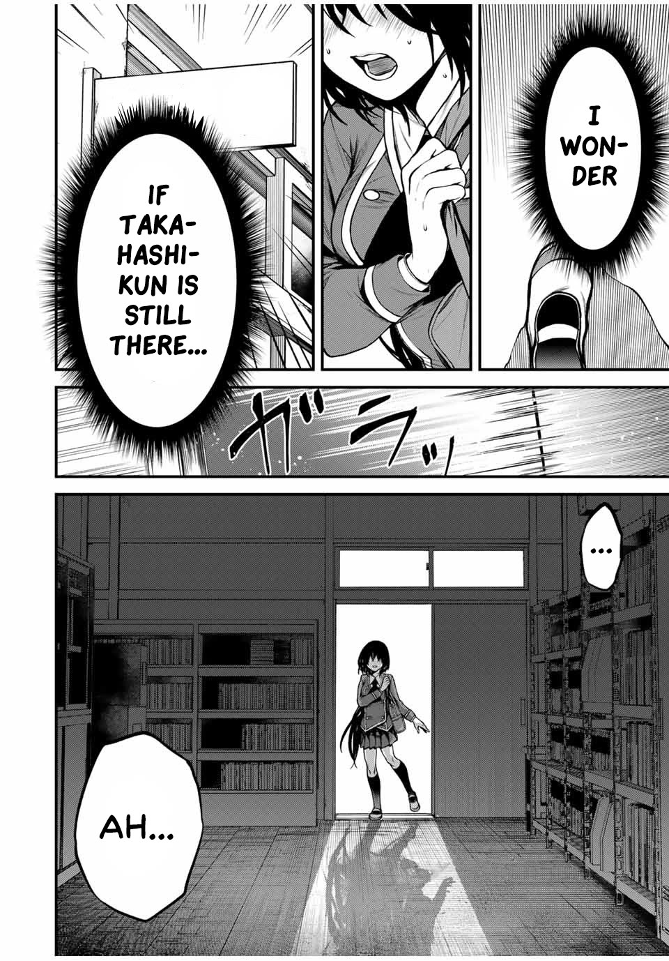My Neighbor Kurokawa-san Chapter 5 page 6 - Chapter 5: Crossed Feelings